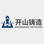 浙江开山铸造有限公司 Logo